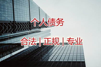 欠款诉讼无果如何应对？